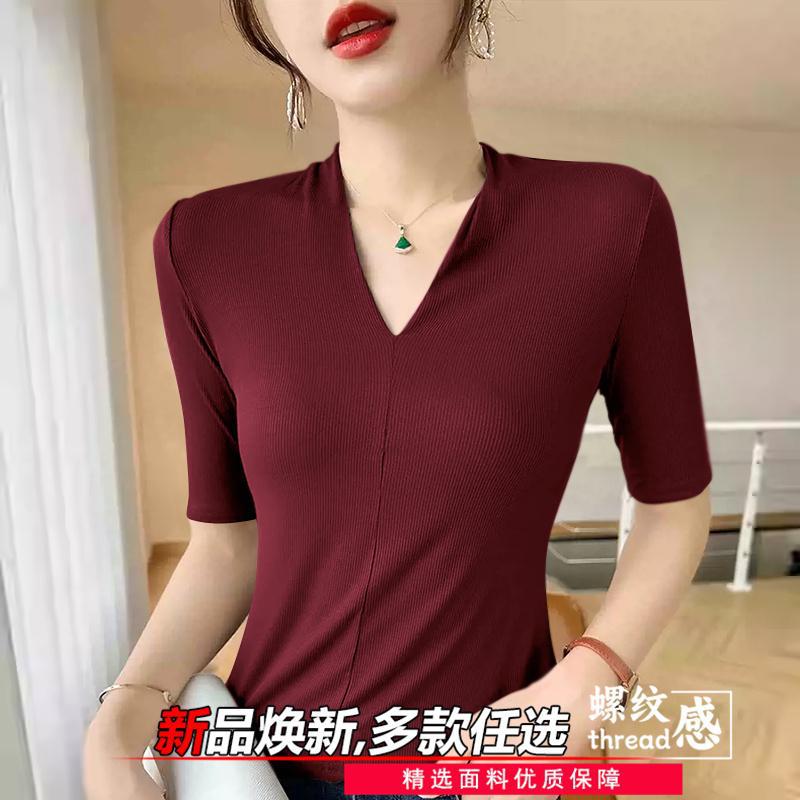 قمصان نسائية لتقليل مظهر التقد - مراجعة Women'S Formal Evening Wear Tops وسعره